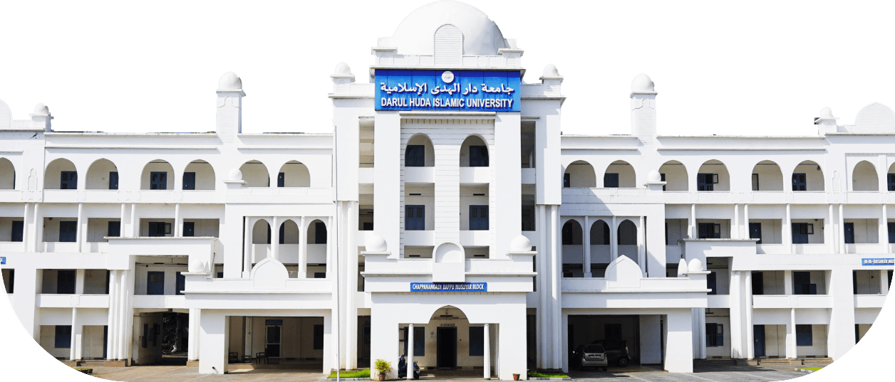 SIBĀQ 2025 | Darul Huda National Arts Fest