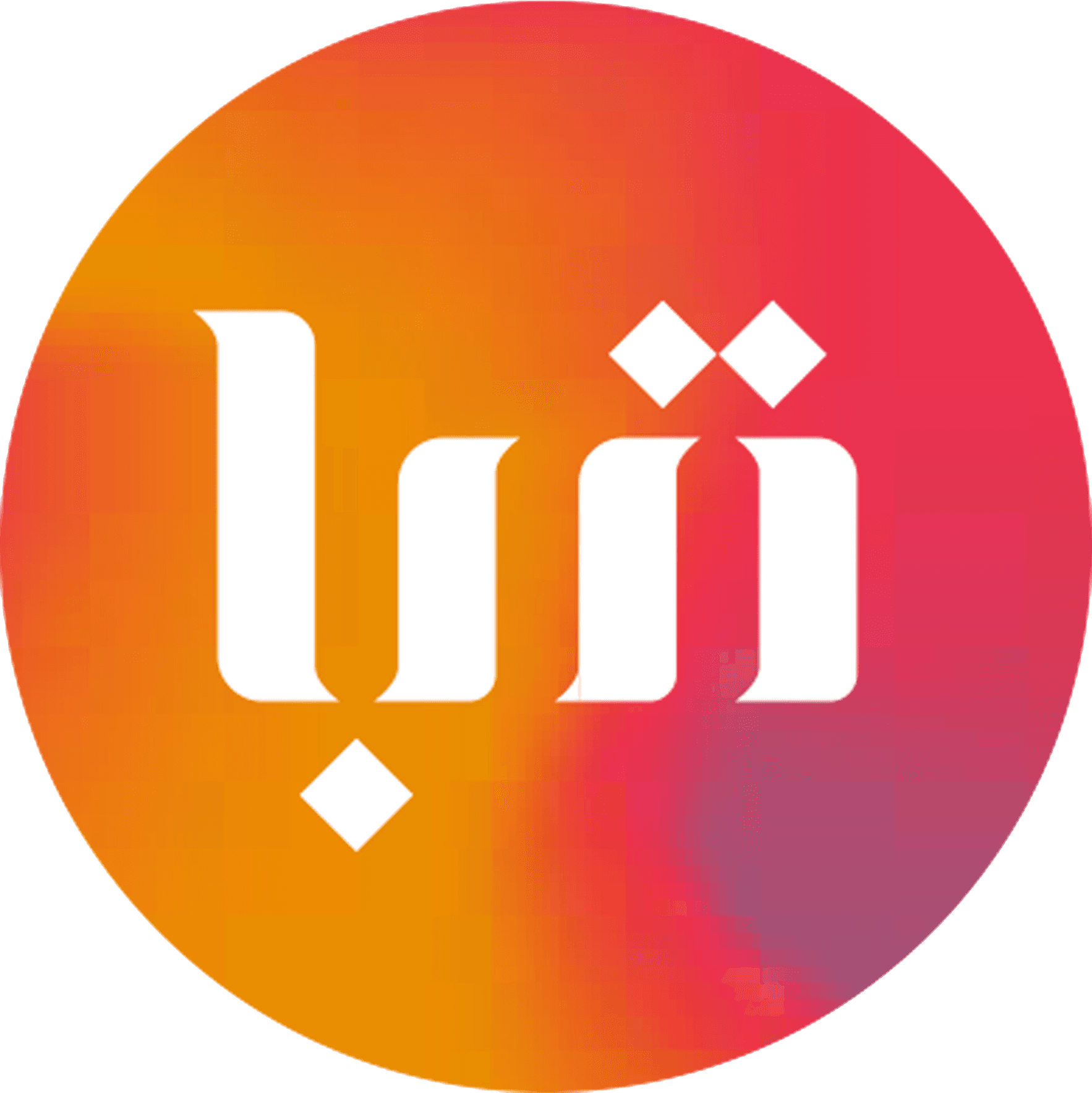 sibaq logo